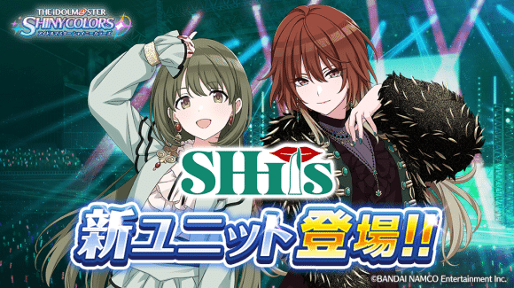シャニマス 初心者におすすめ シャニマスwingコミュランキング ペンギンさん Note
