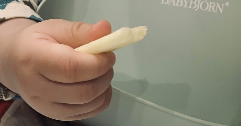 赤ちゃんの奏でる音 0円日記 エムコ Note 赤ちゃんの奏でる音 0円日記 エムコ Note