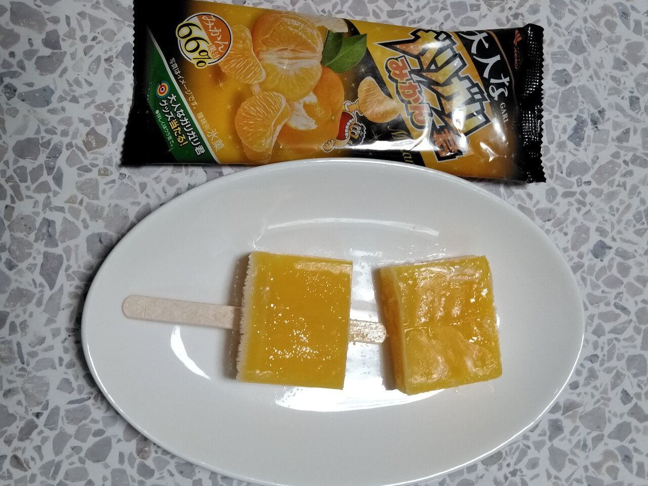 今日のはんぶんこ ɔ C 大人なガリガリ君みかん 去年の夏に買ったの忘れてたs ゚d゚ まだ平気だよね よし はんぶんこだ わーきれいに切れました ままのすけ 顔文字 エッセイスト 自称 Note 今日のはんぶんこ ɔ C 大人なガリガリ君みかん 去年の夏に買ったの忘れてたs ゚d゚ まだ平気だよね よし はんぶんこだ わーきれいに切れました ままのすけ 顔文字 エッセイスト 自称 Note