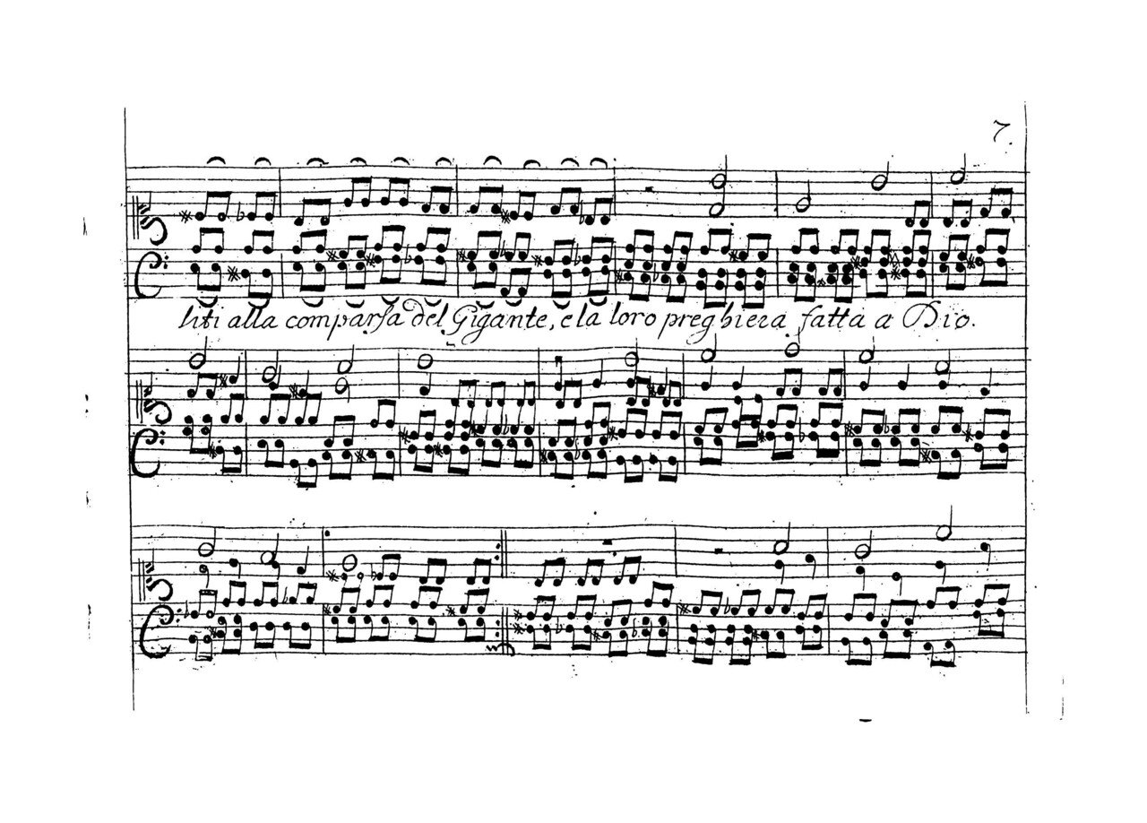 詩篇の音楽 旧約聖書から生まれた音楽 詩篇の音楽 : 旧約聖書から生まれた音楽(寺本まり子 著) / 古本