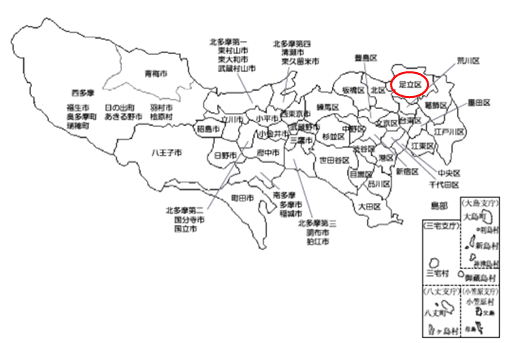21都議会議員選挙分析 定数6 足立区 ハヤト 経理屋 21年都議選分析 Note 21都議会議員選挙分析 定数6 足立区 ハヤト 経理屋 21年都議選分析 Note