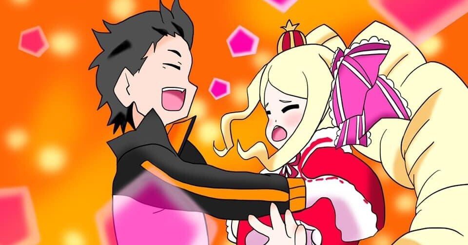 よくやった ベア子 リゼロ ２期最終回 絵描きの冒険者katosan Note