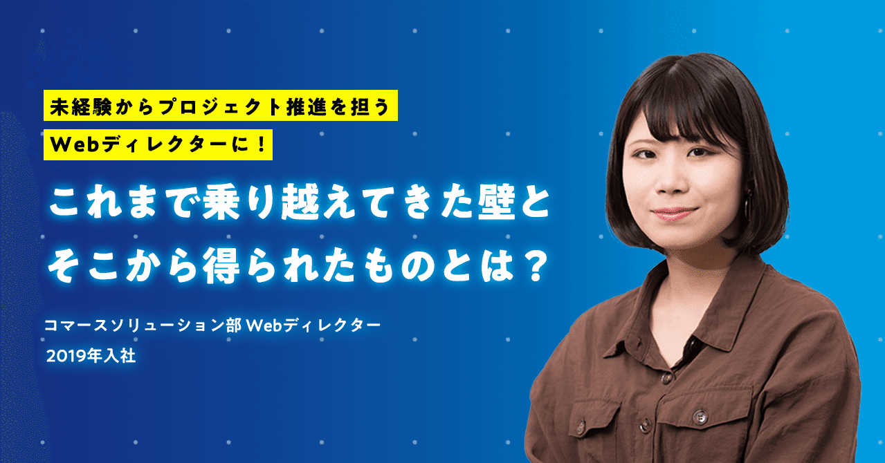 IT・Web業界専用Supperコンピュータ