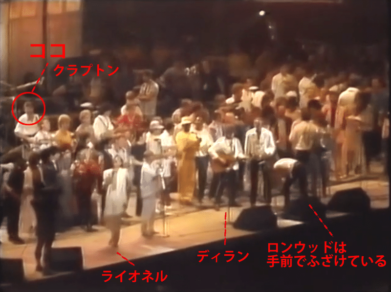 ぼくのライブエイド研究２ かとうけんそう Note
