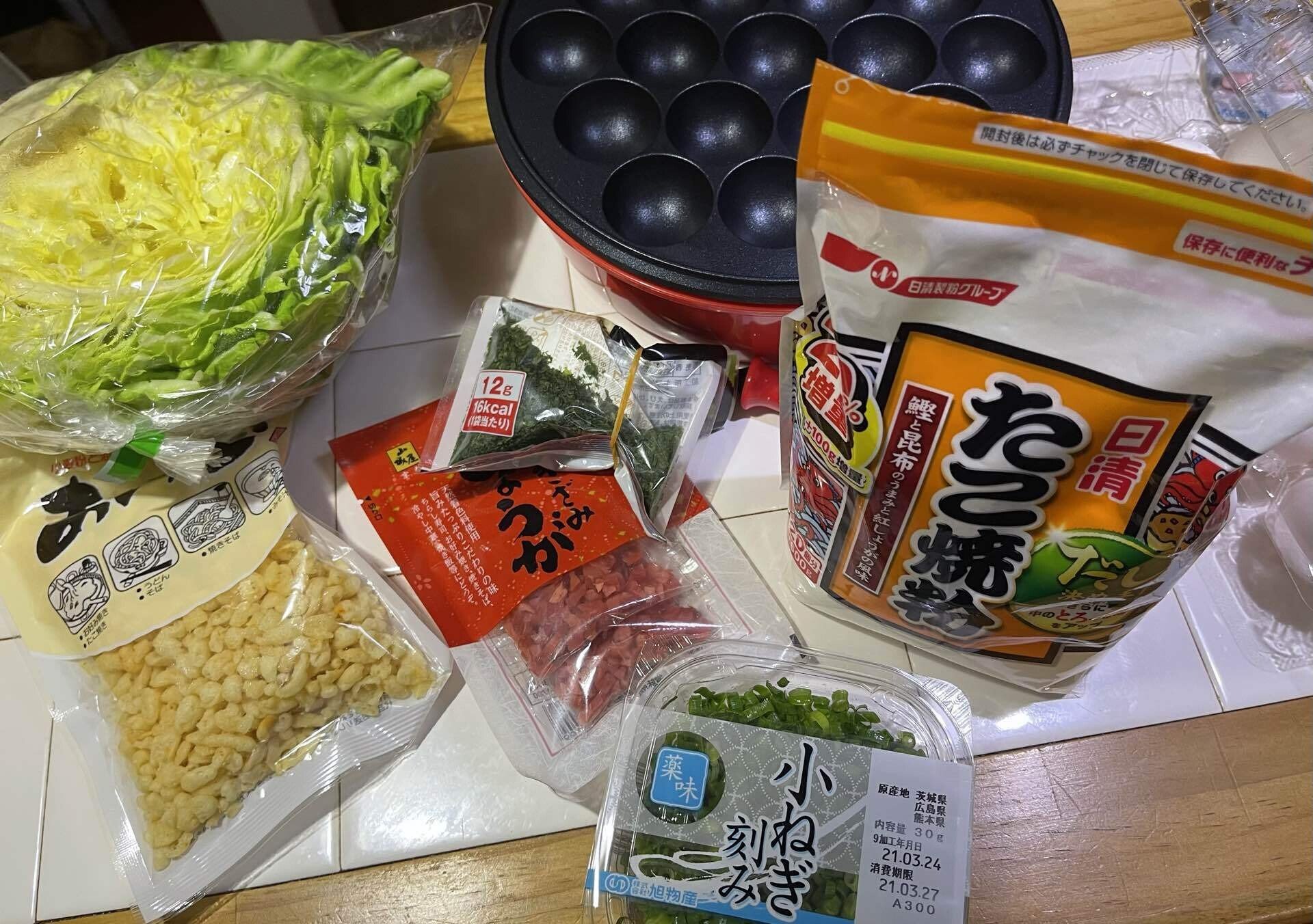 初めて たこ焼き Kazuhiko Note