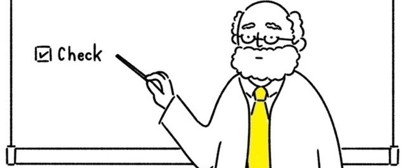 楽しい気分になる方法 えぶほり Note