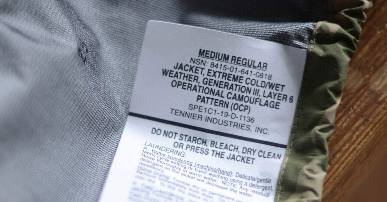 DEADSTOCK US.ARMY ECWCS Gen Lv6 extreme cold wet weather parka