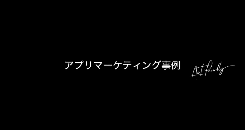 マガジンのカバー画像