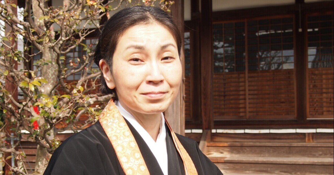 一人に向き合う　看護師から僧侶へ