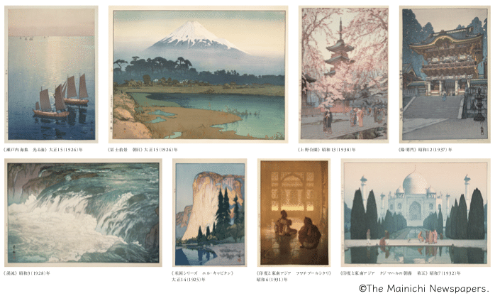 吉田博 上野公園」 木版画 自摺り 直筆サイン入り 吉田博「上野公園