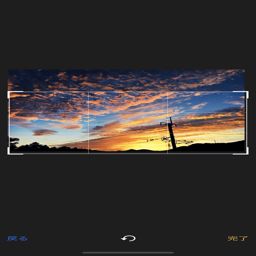 Twitterで見る4分割写真をツイートする方法 Shota Note