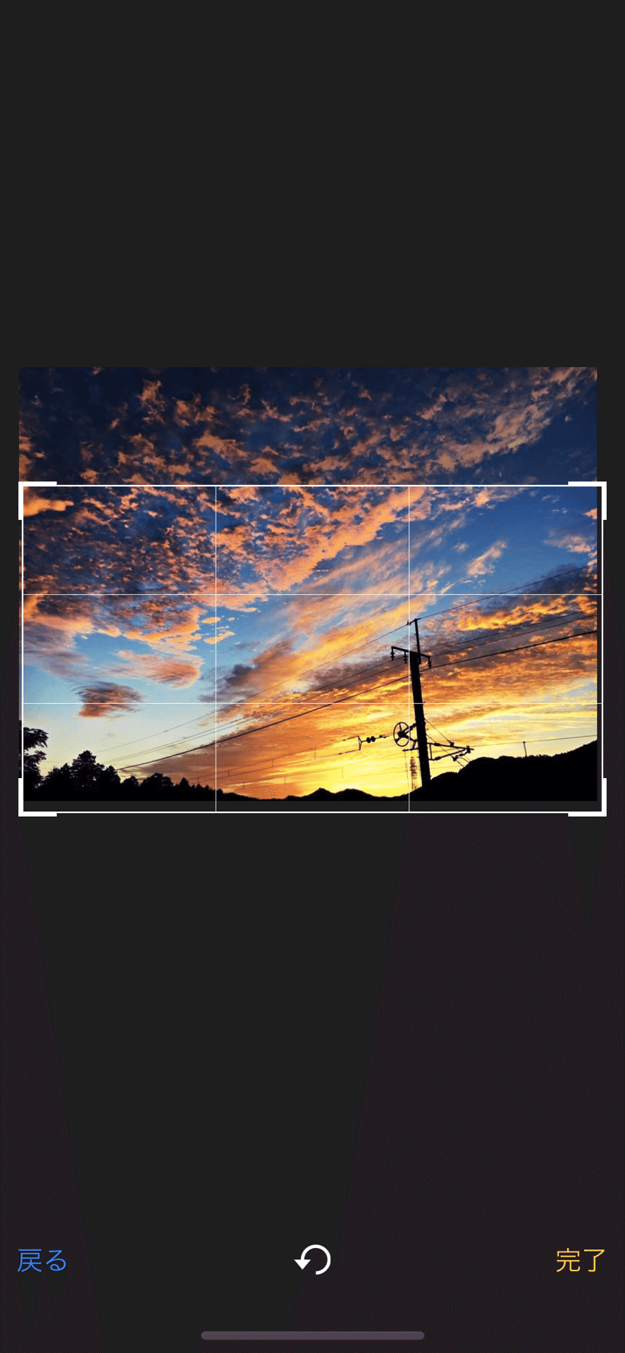 Twitterで見る4分割写真をツイートする方法 Shota Note Twitterで見る4分割写真をツイートする方法 Shota Note