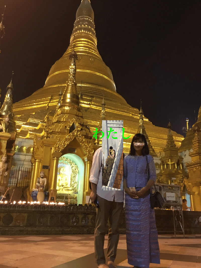 衝撃 ミャンマークーデター 特別編 平和復活を願いミャンマーの夜遊びををふりかえる エマニエル エロコンサル In 東南アジア フォロバ100 半世紀以上続く老舗企業の社長50代 Note 衝撃 ミャンマークーデター 特別編 平和復活を願いミャンマーの夜遊びををふりかえる エマニエル エロコンサル In 東南アジア フォロバ100 半世紀以上続く老舗企業の社長50代 Note