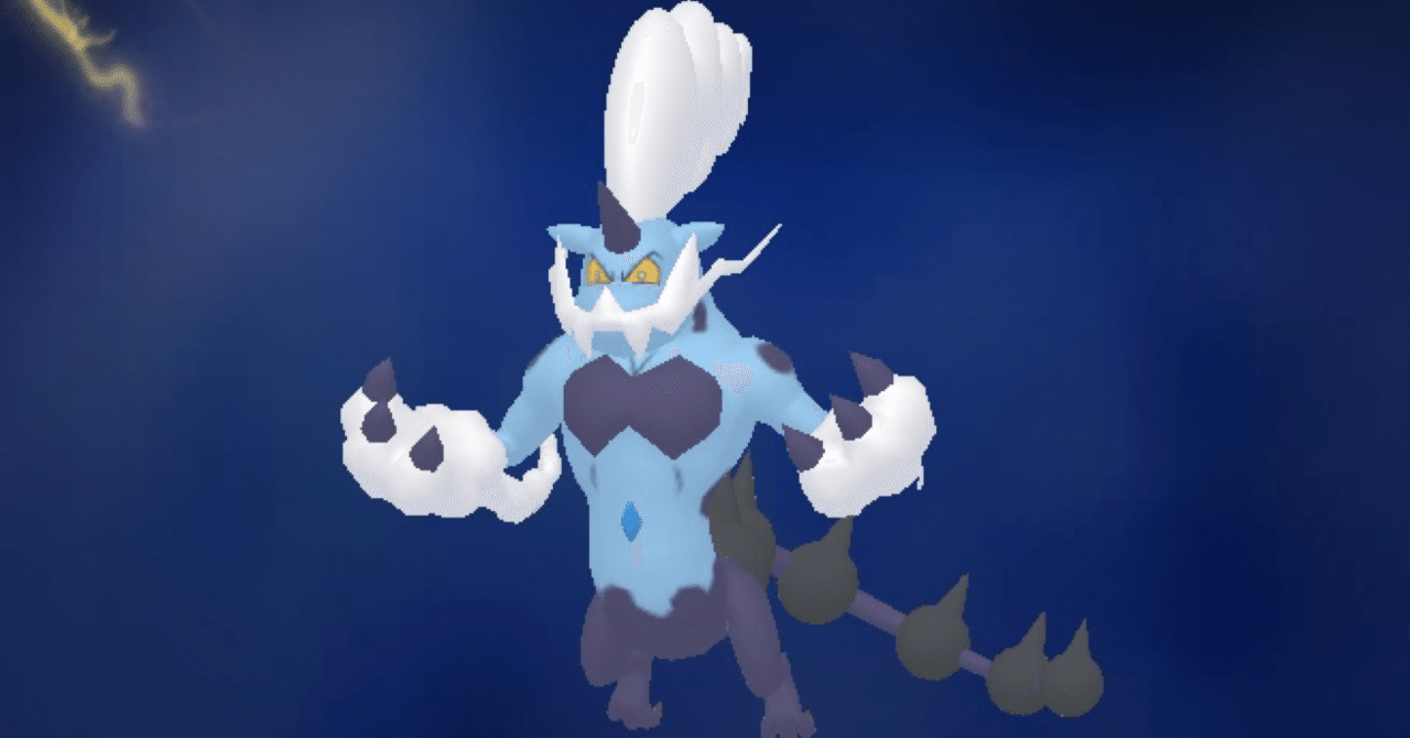 ポケモン剣盾 単体考察 霊獣ボルトロス しょーりん Note