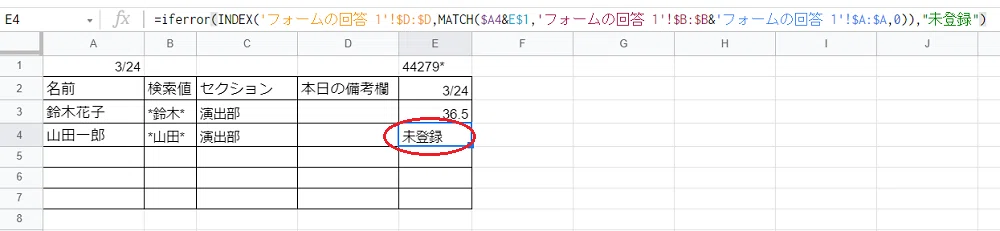 画像11
