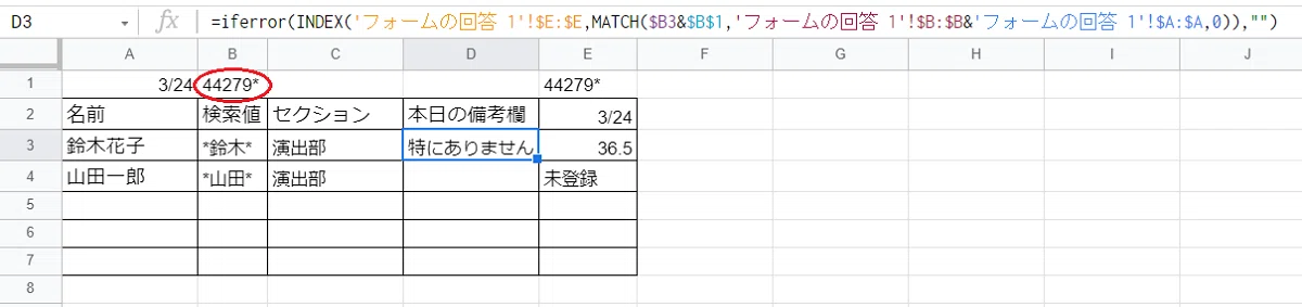 画像12