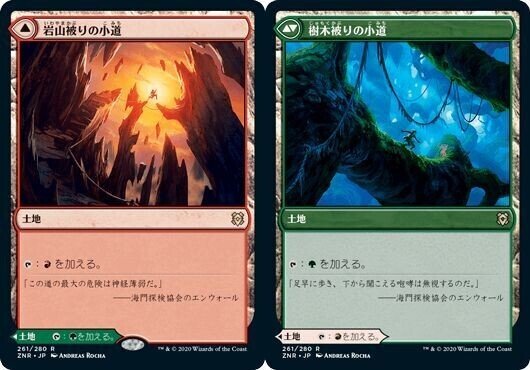 予想外の結果｜加藤英宝