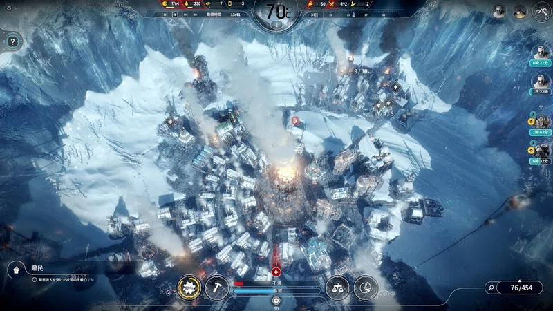 Frost Punkで瀬場拓郎は凍える人々を救えるんか 瀬場拓郎 Note