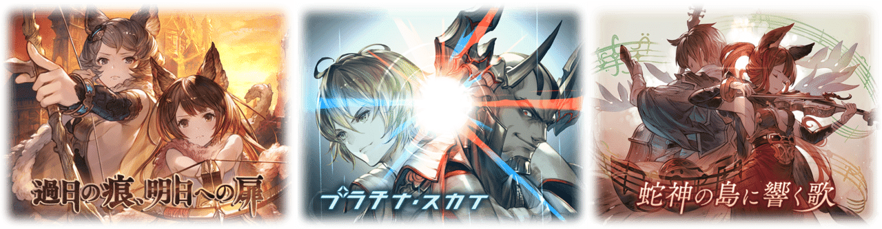 初心者向け 四象降臨ex 1ターンキル編成紹介 そんな装備で大丈夫か 無課金でグラブル みなぎ Note 初心者向け 四象降臨ex 1ターンキル編成紹介 そんな装備で大丈夫か 無課金でグラブル みなぎ Note
