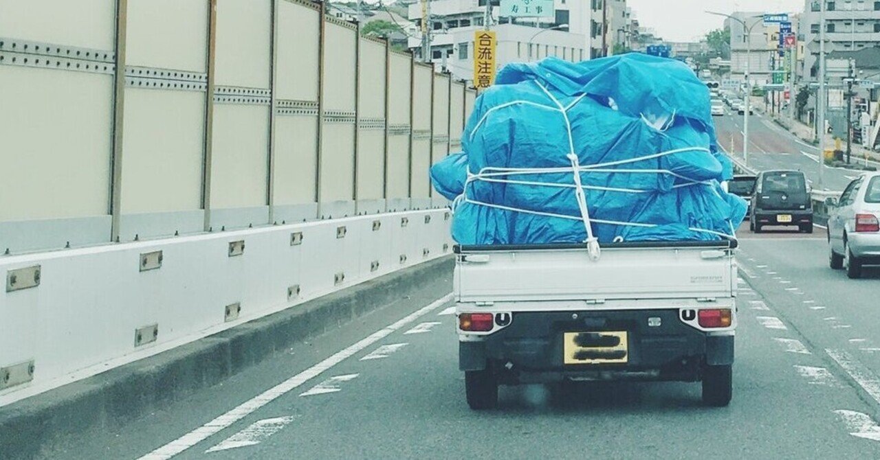 トラックの荷台にかけるロープの結び方のコツと積み込む際や取り卸しで発生する事故について トラック流通センター Note トラックの荷台にかけるロープの結び方のコツと積み込む際や取り卸しで発生する事故について トラック流通センター Note