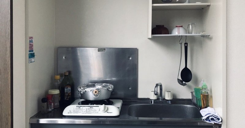 ニトリで揃える一人暮らしのちょうどいい食器 調理器具 みやぢ ペン字と暮らし Note ニトリで揃える一人暮らしのちょうどいい食器 調理器具 みやぢ ペン字と暮らし Note
