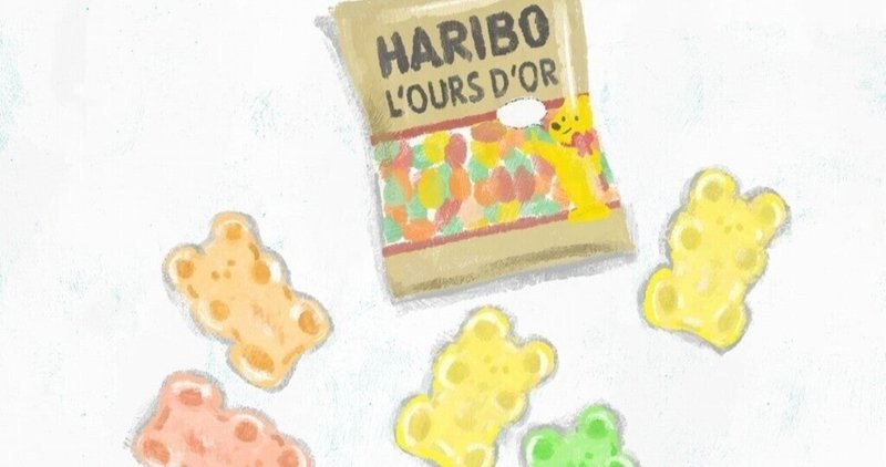 グミを好きな人に聞いてみた ワン太 Note