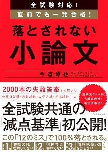 51uKgbT7egL._AC_SY200_QL15_.jpg