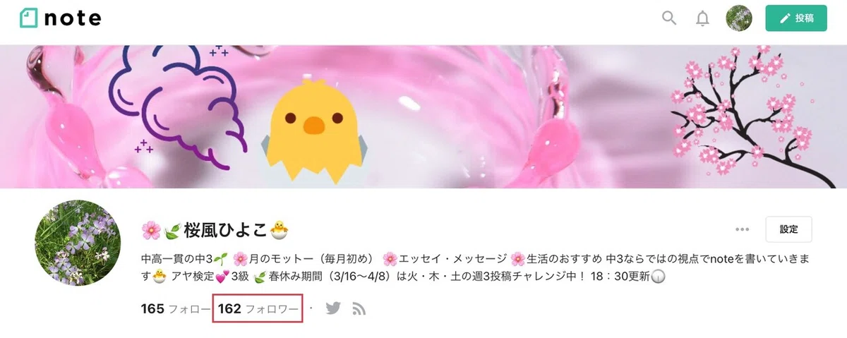 画像10