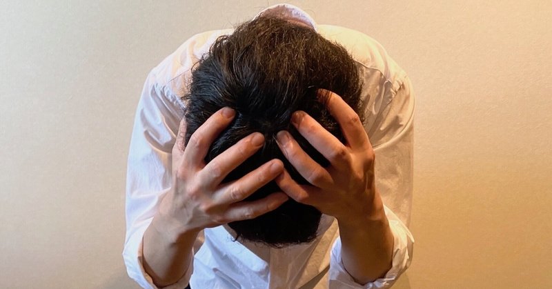 フケが大量に出るようになったァ なぜか脂漏性皮膚炎に 明徳義道 Note フケが大量に出るようになったァ なぜか脂漏性皮膚炎に 明徳義道 Note
