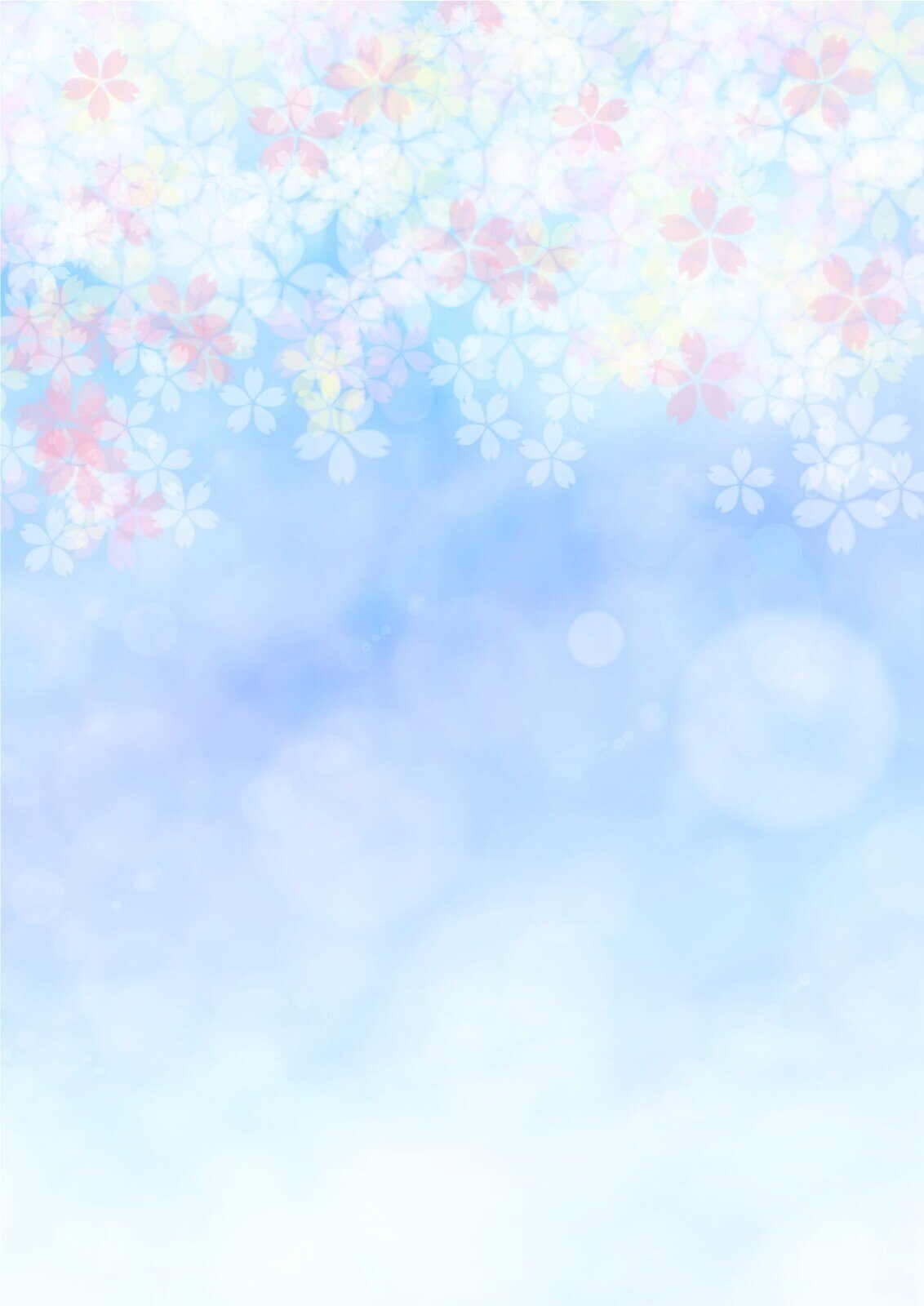 本日の名言 自分さえ犠牲になればよいのだ という情緒的な考え方ほど危険なものはありません 伊藤整 咲綾 さあや Note