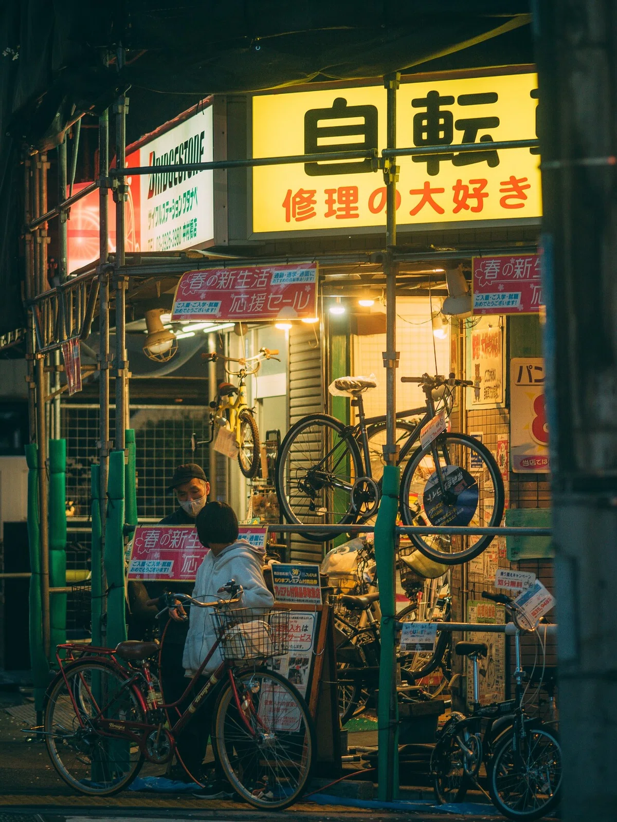 画像