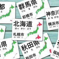 分数フラッシュカード 分数カードのダウンロード素材39枚 Alpapa Note