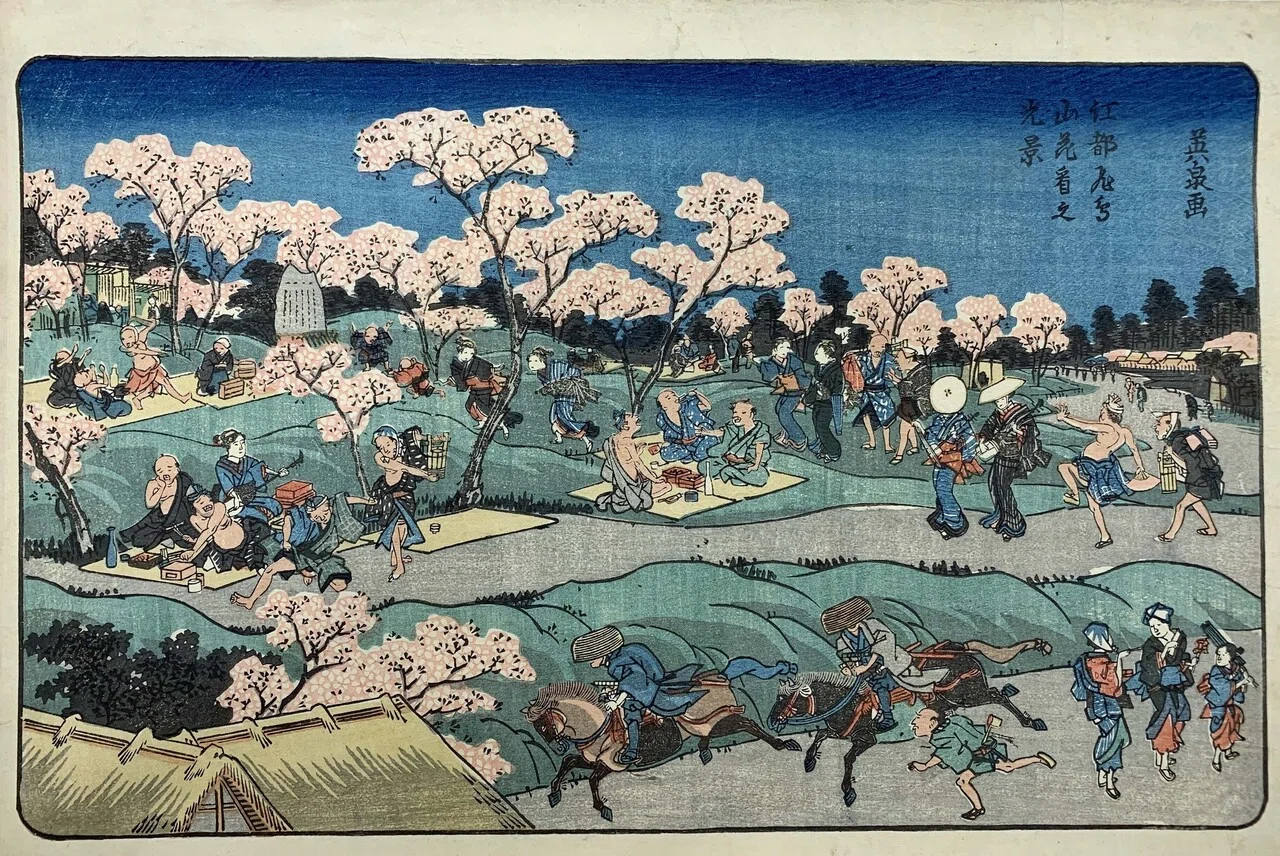 江戸っ子たちのお花見に参加してみよう｜太田記念美術館