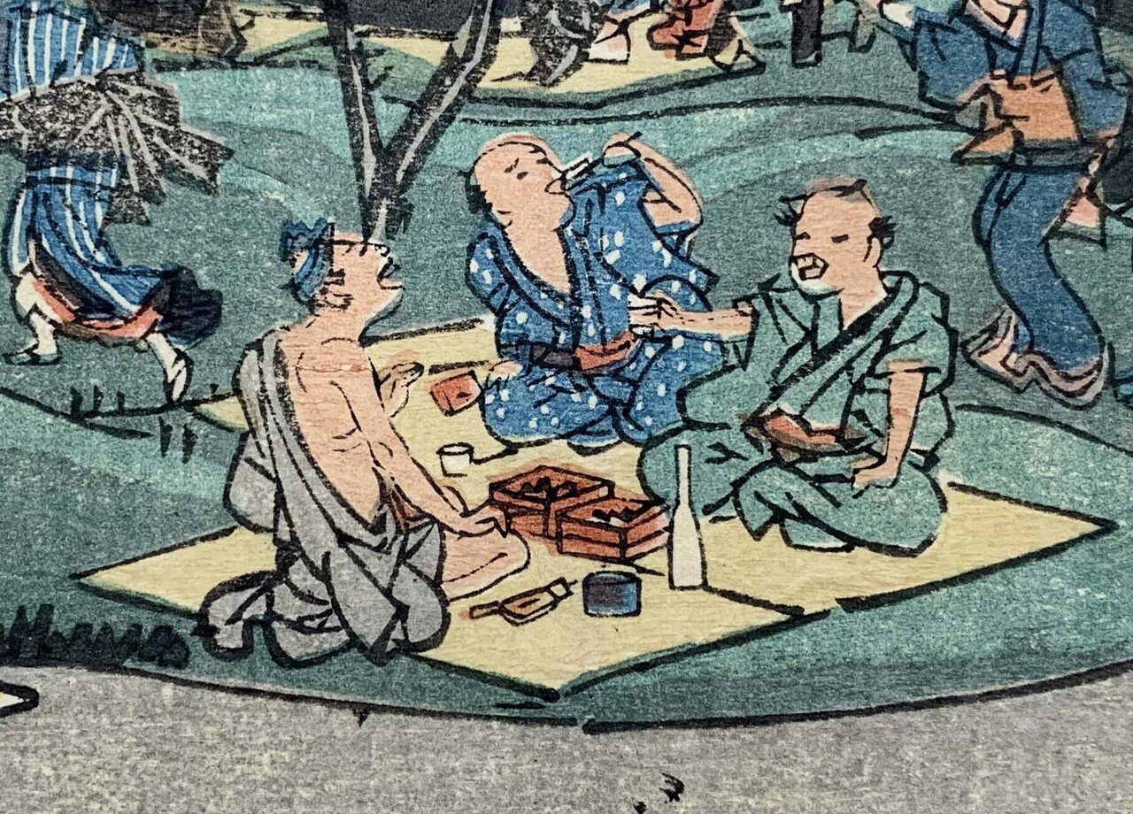 江戸っ子たちのお花見に参加してみよう｜太田記念美術館