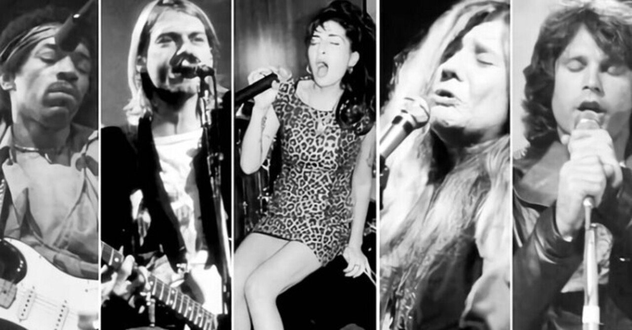 27歳でこの世を去る音楽の天才達(27クラブ）｜低音研究部の申し送り事項📙