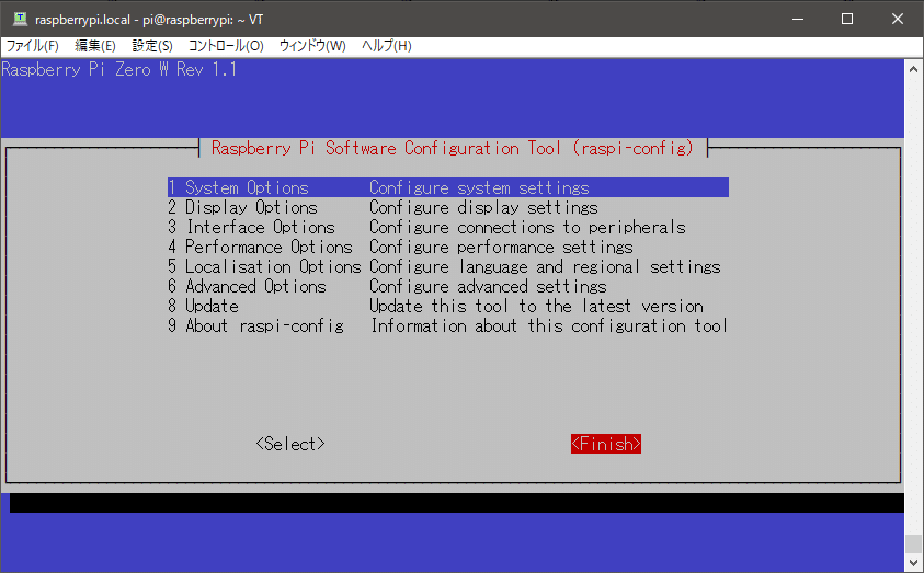 スクリーンショット 2021-03-25 165205