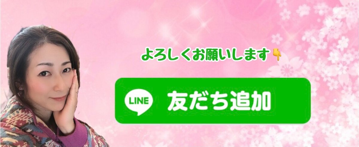 LINE@アイコン２