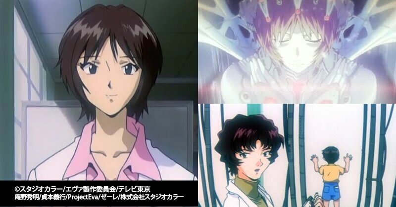 シン エヴァンゲリオン劇場版 ネタバレ感想 考察 最後 結末 続編の可能性 シン エヴァの最後 考察 映画と漫画と都内の散歩 Note シン エヴァンゲリオン劇場版 ネタバレ感想 考察 最後 結末 続編の可能性 シン エヴァの最後 考察 映画と漫画と都内の散歩 Note