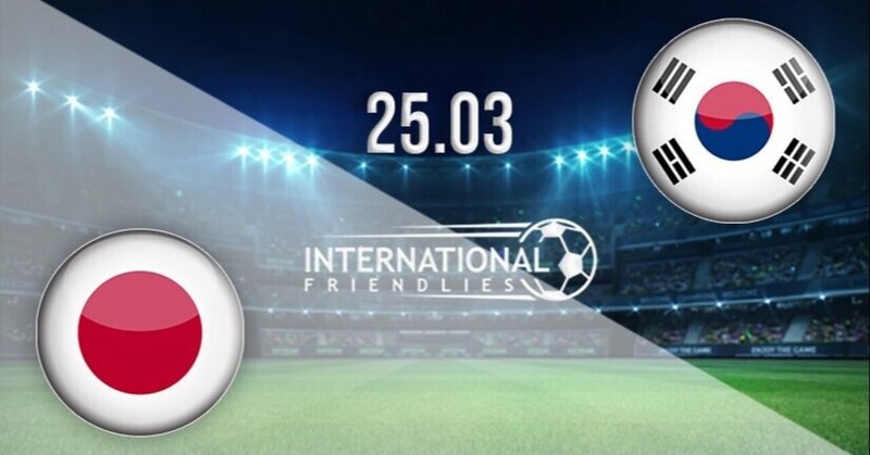 日本vs韓国サッカー放送 サッカー日本代表試合放送 Tv朝日 Hakkimosta Note