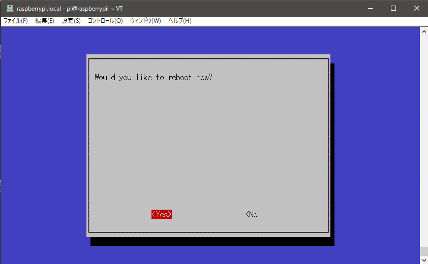 スクリーンショット 2021-03-25 173146