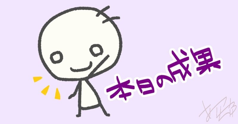 会計を学ぶ意義 お金に関する説明力を意識することで 自分自身のお金の使い方に関する意識もまた変わってくる 上野 雄史 Note