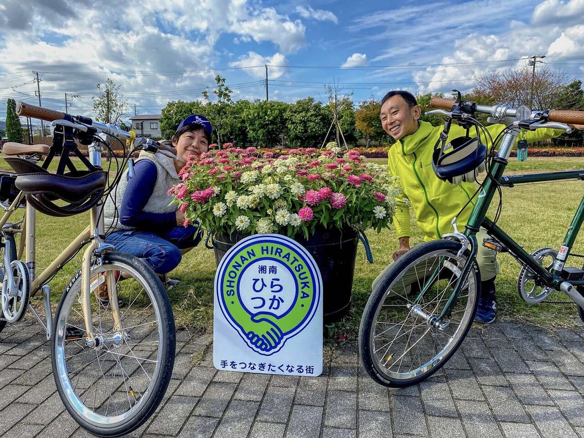 平塚市サイクリング ひらつかLaLaぽた「湘南ひらつかサイクリングマップ」を持って出かけよう ～花菜ガーデンと周辺スポット編～ SURUGA Cycle Journal  Vol.68｜スルガ銀行サイクリングプロジェクト
