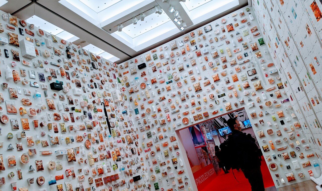 展覧会レポ 佐藤可士和展 The Whip Note