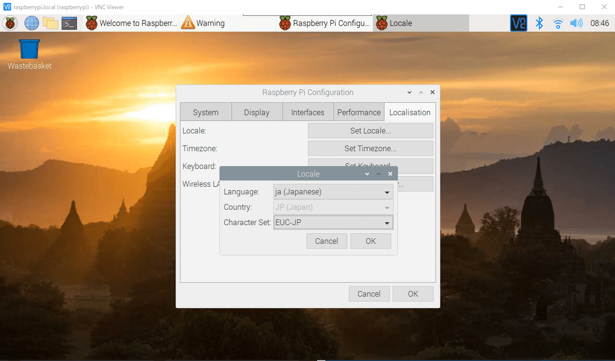 スクリーンショット 2021-03-25 174628
