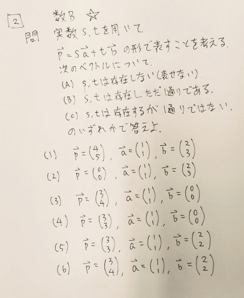 画像19