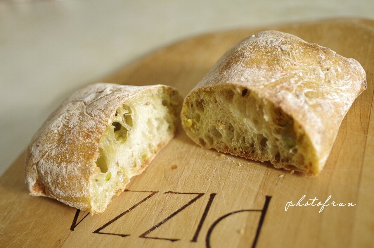 ミラノのパン屋さん フランチェスカ Note ミラノのパン屋さん フランチェスカ Note