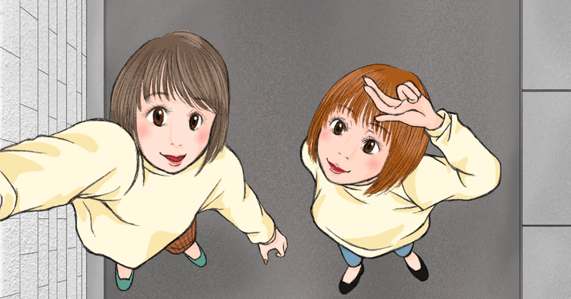 楽しむイラスト練習記 上から見た人 カメラ目線 自撮りちゃん しち Note