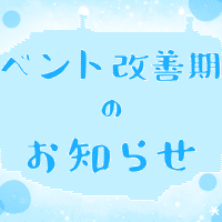 コラム ライバーが待受画面で動く Live壁紙 のつくり方 Iriamふんわりジャーナル Note