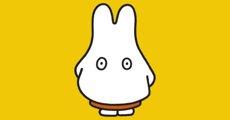 あのねあのね りさ Note