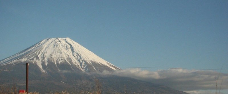 アフター富士山│高地の酸素は薄くなかった